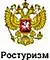 Атмосфера Успеха туроператор по внутреннему туризму