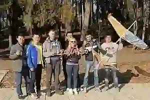 корпоратив леонардо Корпоратив программа Леонардо